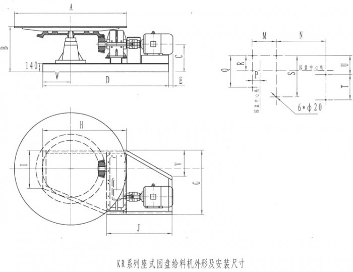 座式圓盤給料機 www.tgfl.com.cn