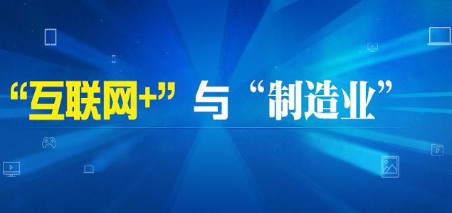 2016(dng)Y(lin)W(wng)+  www.tgfl.com.cn