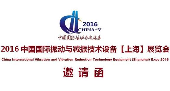 2016ЇH(dng)cpg(sh)O(sh)չ[(hu)