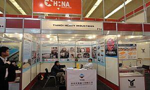 阿拉木圖國際工程機械及礦業機械展覽會 www.tgfl.com.cn