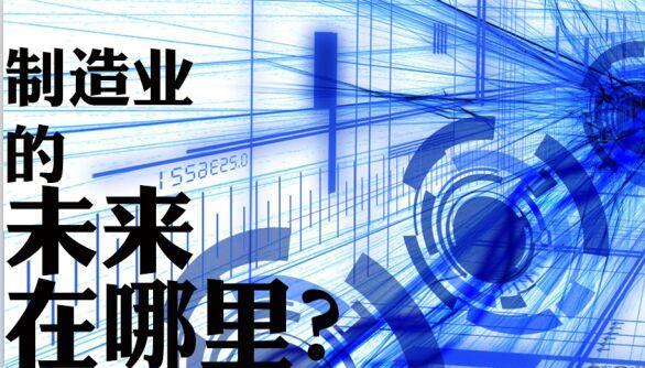 I(y)δ www.tgfl.com.cn