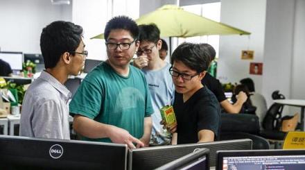支持制造企業(yè)和互聯(lián)網(wǎng)企業(yè)跨界合作 www.tgfl.com.cn