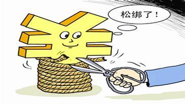 國務院調整完善出口退稅政策 www.tgfl.com.cn