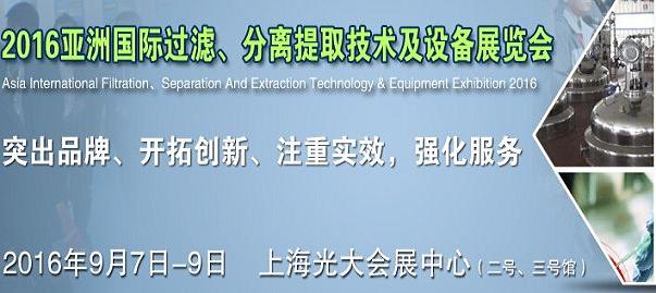 އH^VxȡgOչ[ www.tgfl.com.cn