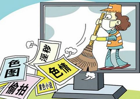 網絡直播低俗化帶上緊箍咒 www.tgfl.com.cn
