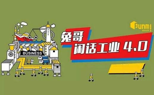 I(y)W(wng)tø www.tgfl.com.cn
